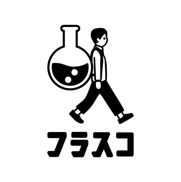 フラスココーチ認定コース（日程は仮）