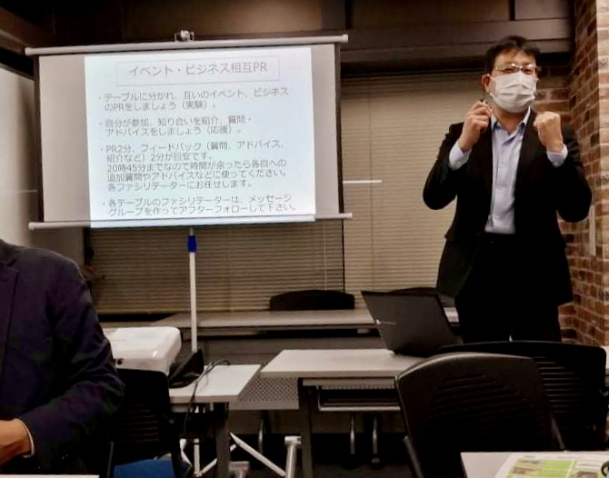 【12月1日開催】PR交流会いわゆる髙野会（フラスコ交流会）