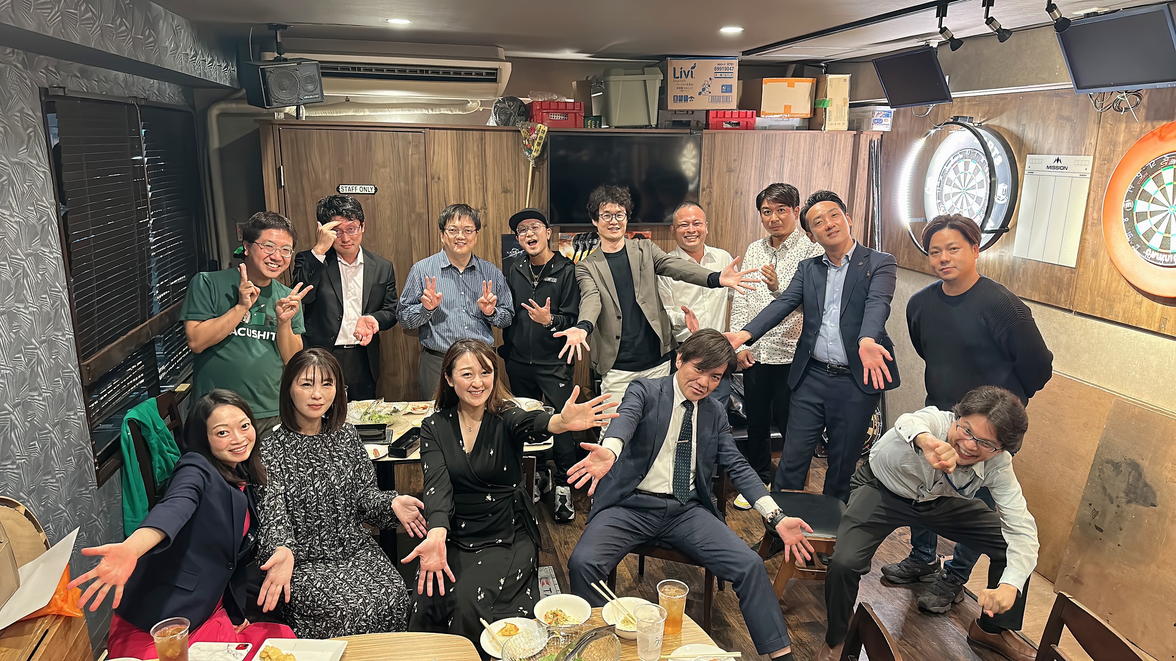 NM同い年忘年会